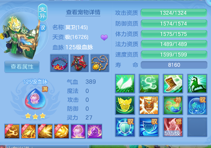 微信图片_20260911183148_107_9321.png