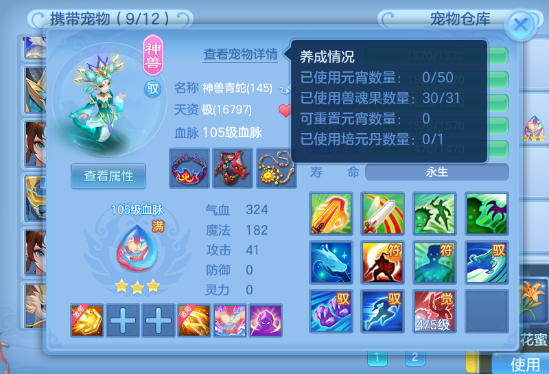 微信图片_20260911195841_7_17489.png