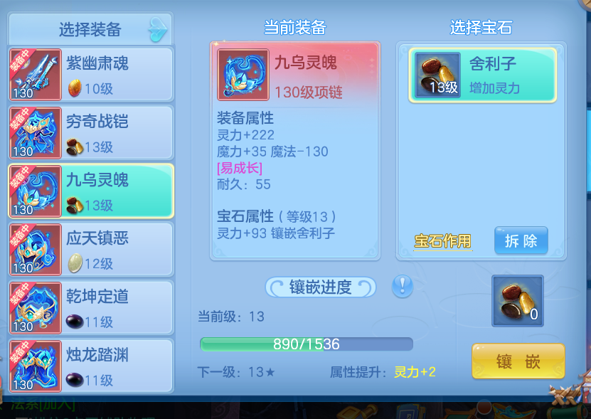微信图片_20260911195904_33_17489.png