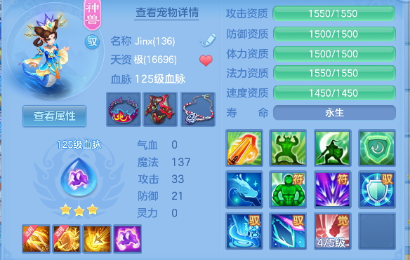 微信图片_20260911205939_17_17496.png