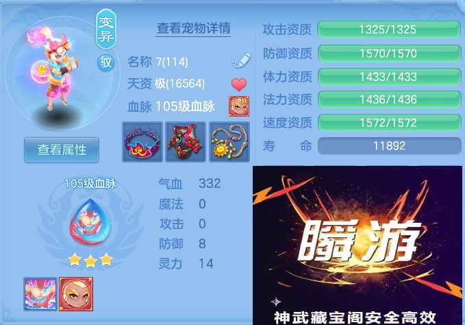 微信图片_20260911133407_49_7654.jpg
