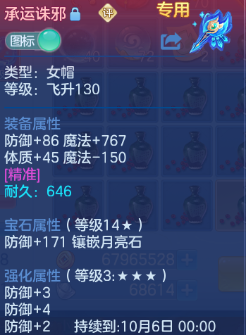 微信图片_20260911165535_173_3918.png