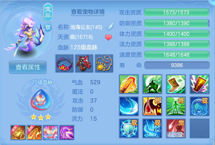 微信图片_20260911170027_192_3918.png