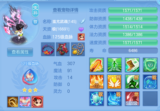 微信图片_20260911170027_193_3918.png