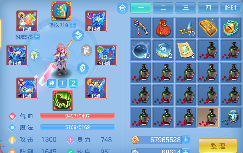 微信图片_20260911165534_171_3918.png