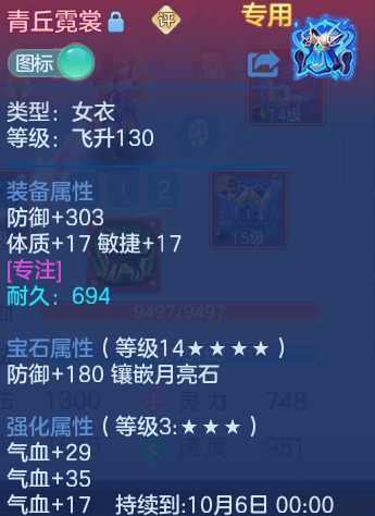 微信图片_20260911165535_177_3918.png