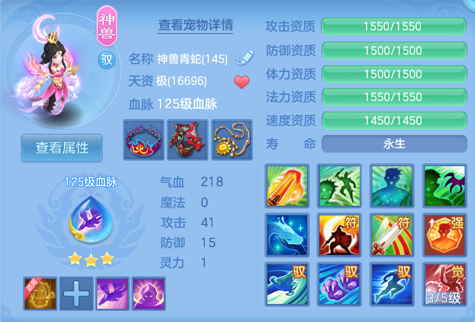 微信图片_20260911165811_185_3918.png