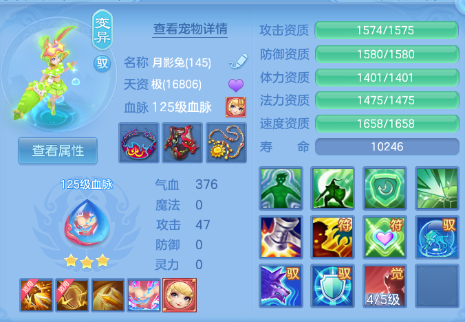 微信图片_20260911170027_195_3918.png