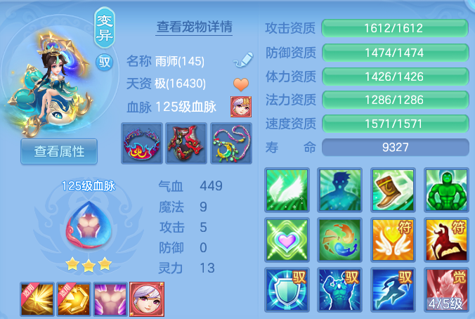 微信图片_20260911170027_197_3918.png