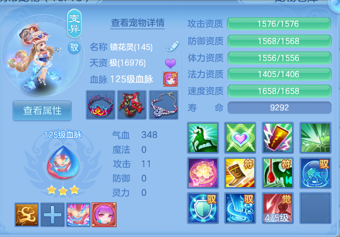 微信图片_20260911170027_196_3918.png
