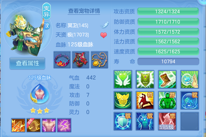 微信图片_20260911170027_198_3918.png