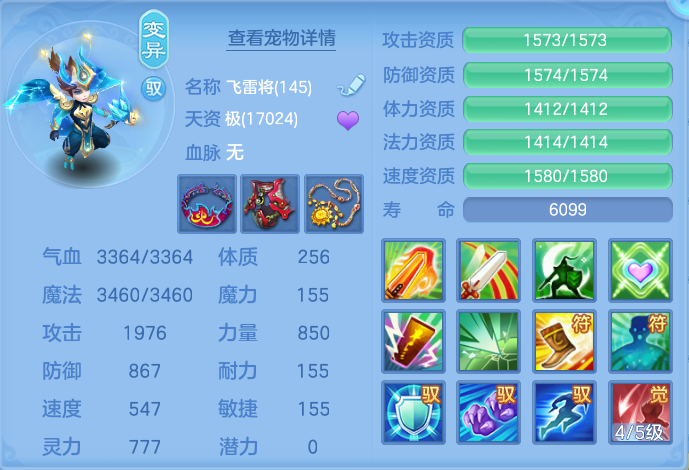 微信图片_20260911170028_207_3918.png