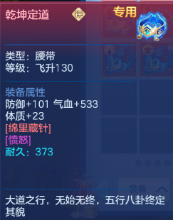 微信图片_20260911170213_216_3918.png