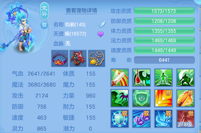 微信图片_20260911170233_223_3918.png