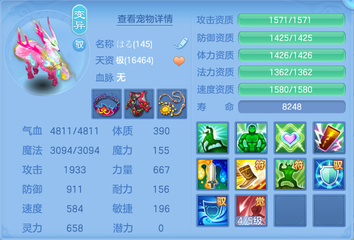 微信图片_20260911170233_222_3918.png