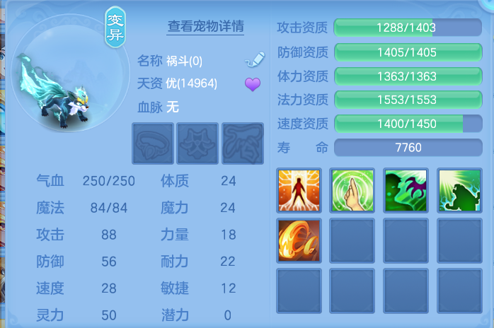 微信图片_20260911170233_229_3918.png