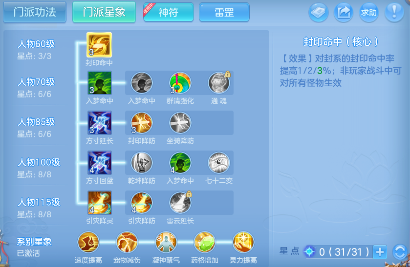 微信图片_20260911170437_248_3918.png