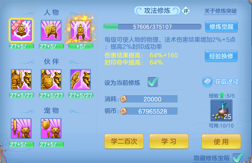 微信图片_20260911170437_250_3918.png