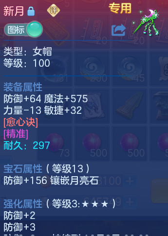 微信图片_20260911172210_82_7620.png