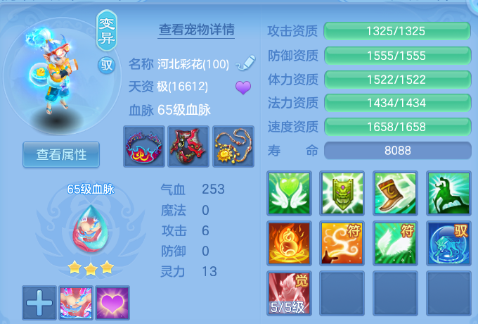 微信图片_20260911172639_37_13923.png