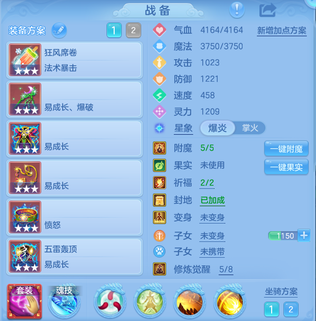 微信图片_20260911185754_16_14187.png