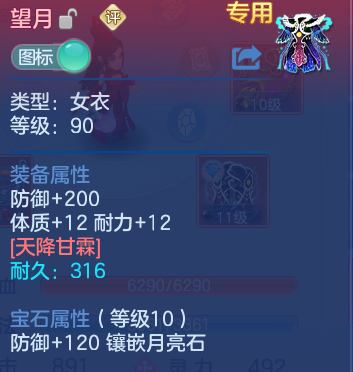 微信图片_20260911193158_25_14199.png