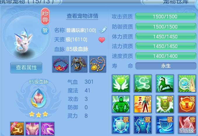 微信图片_20260911203607_46_14178.png