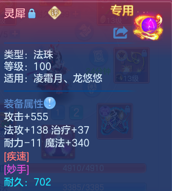 微信图片_20260911224925_27_14224.png