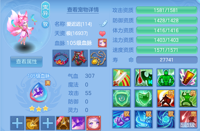 微信图片_20260911225638_57_14224.png