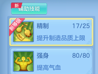 微信图片_20260911230914_15_9622.png