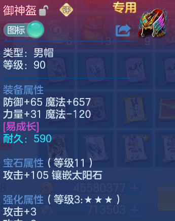 微信图片_20260911231004_24_9622.png