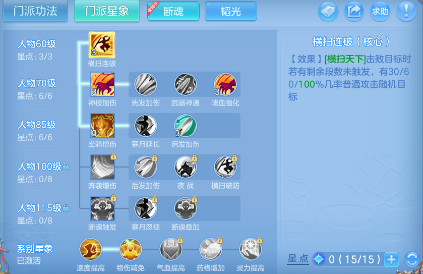 微信图片_20260910212641_47_12568.png