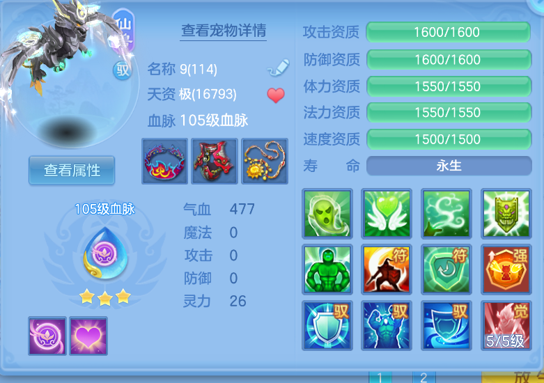 微信图片_20260911142306_47_1367.png