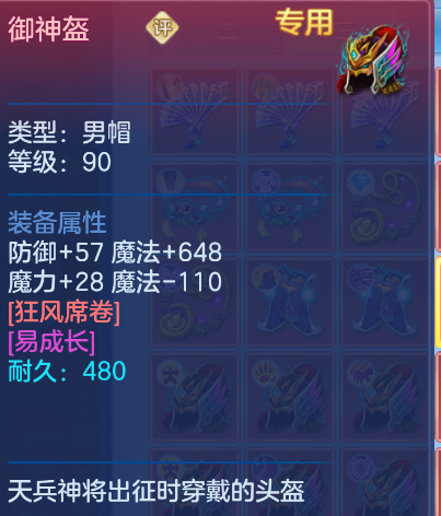 微信图片_20260911174108_32_1384.png