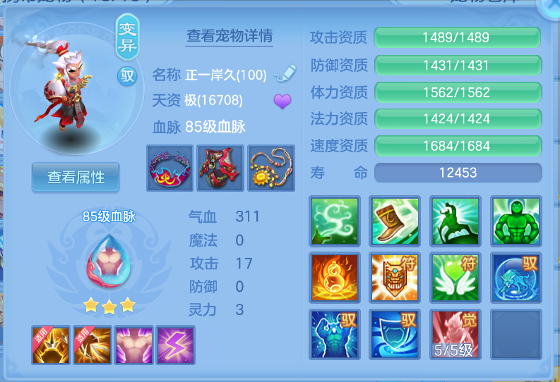 微信图片_20260911174325_38_1384.png