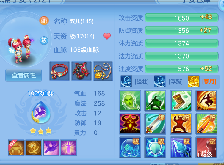 微信图片_20260911222925_98_1429.png