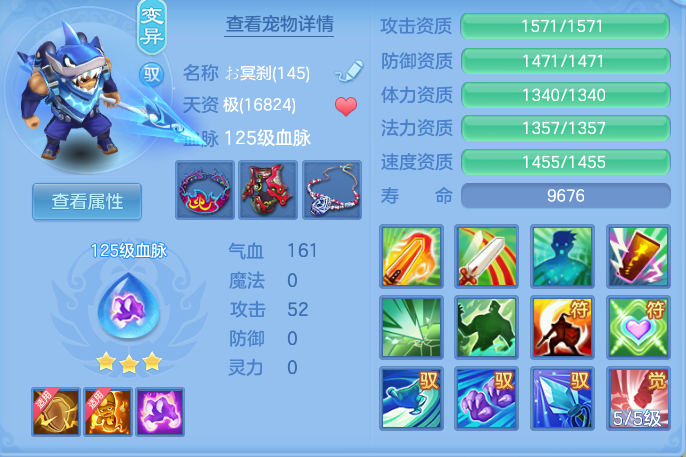 fef584df7c28932bee30c5db8d36a00f.png