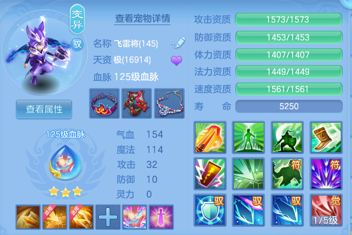 b3a7f66782cf2316b489ea61f638340b.png