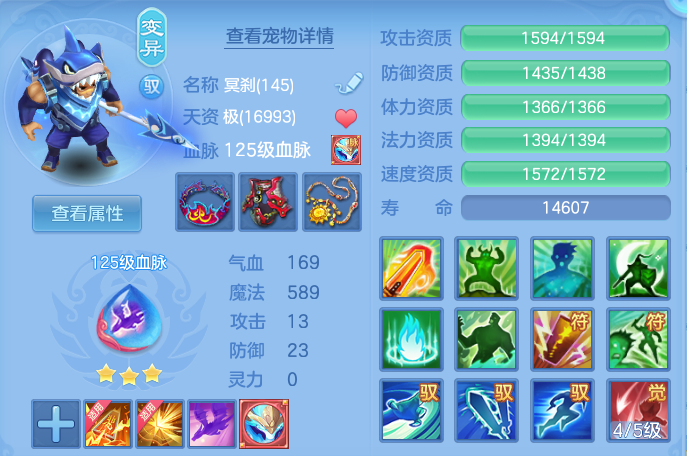 f96efc59c57056682e26941726b9f3db.png