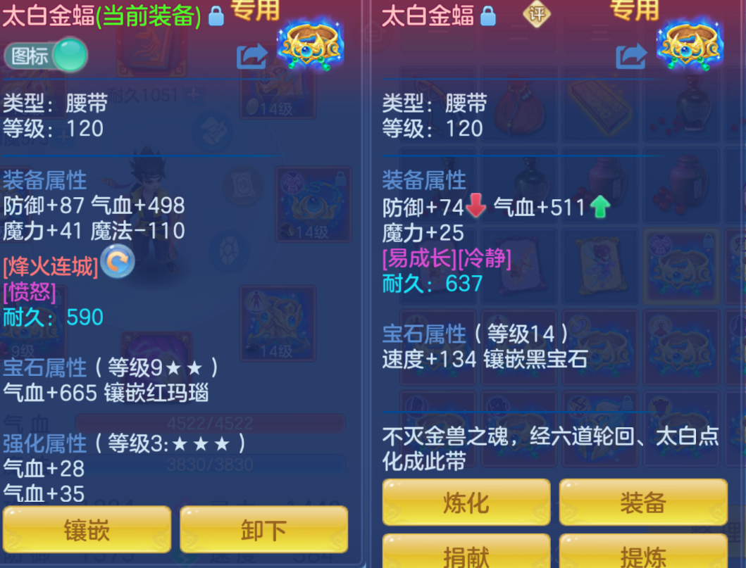 6b2295efde58823790f5fd32415ca062.png