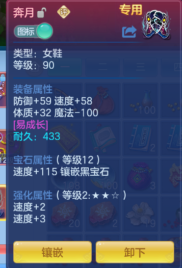 daba430a56e5356d3a5a394a062a5f77.png