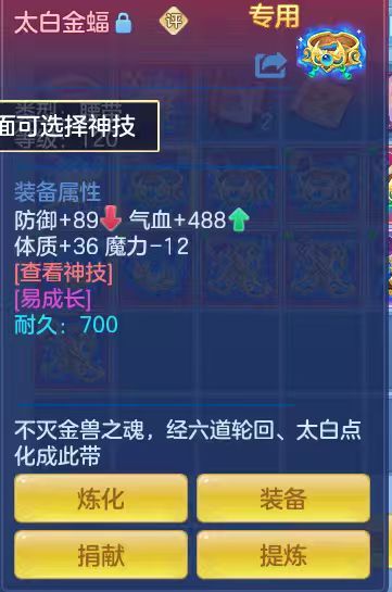 108453af542acfcd8268903da85dd3ba.jpg