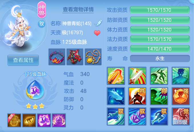 69d8c5923972c467eb1bb3b8f83f02ee.png