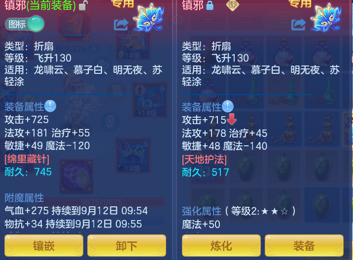 f3575d35db8ebdbbde9bf7c997633047.png