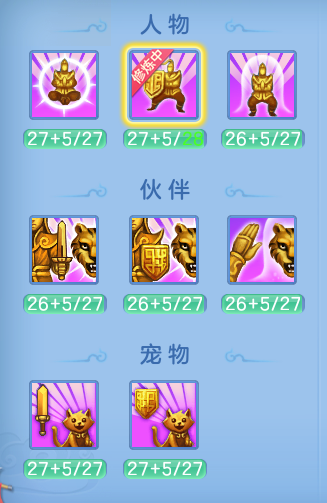 30ee4a8d24de3b8676e36b989bd687e4.png
