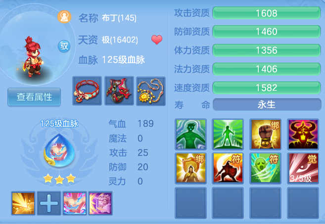 2d0fde6faa76d7bb82b413df93376085.png