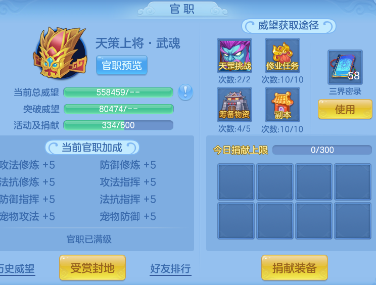 4efa670a695920d8f4fb8abd494c9eca.png