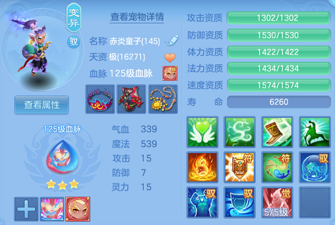 14f98542d8d0ae7e865bcd018431abd9.png