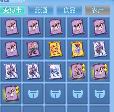 7346e5921da5335bf16f97e4ae83240d.png