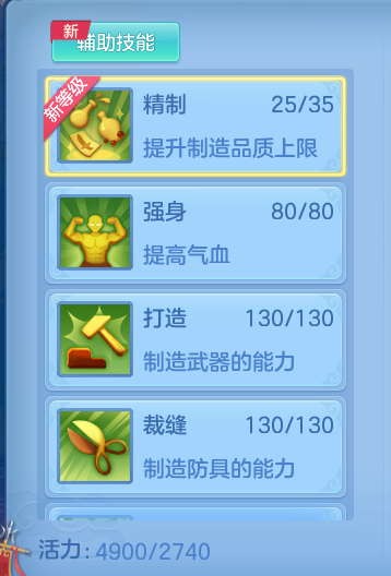 05312b8d54d4ca53f3965af1748c481e.png